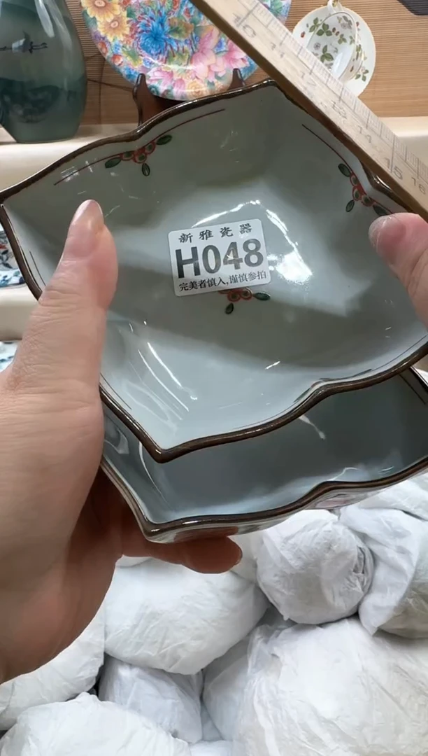 瓷片其***好           H048