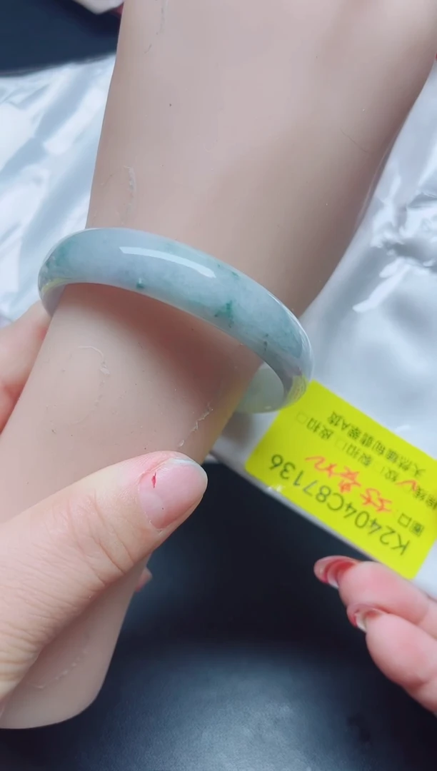 【闪购商品】翡翠手镯未镶嵌55贵妃=53正圈/7136