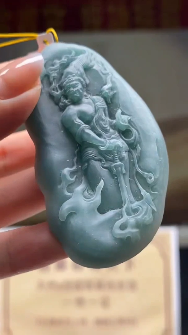 定制翡翠未镶嵌********35