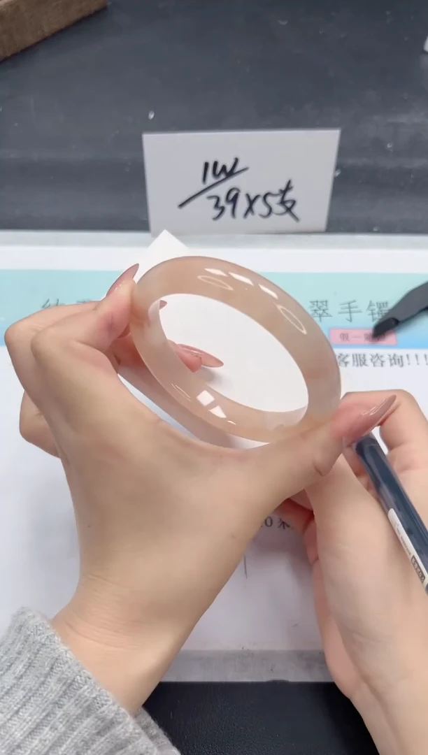 【闪购商品】石英质玉手镯未镶嵌A52-62