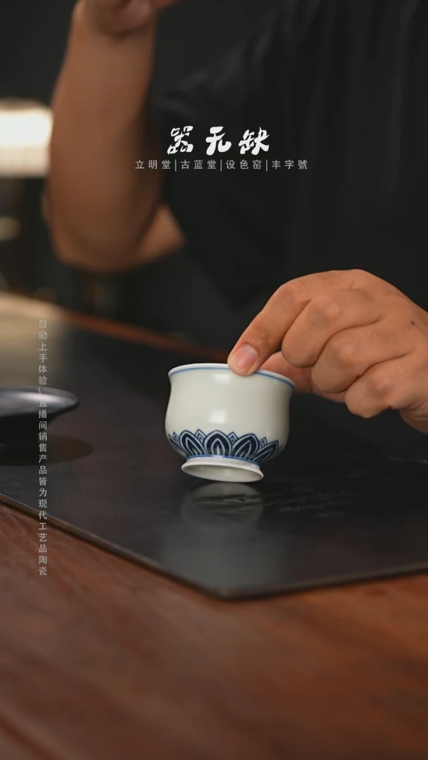 精品茶器【本店无运费险】