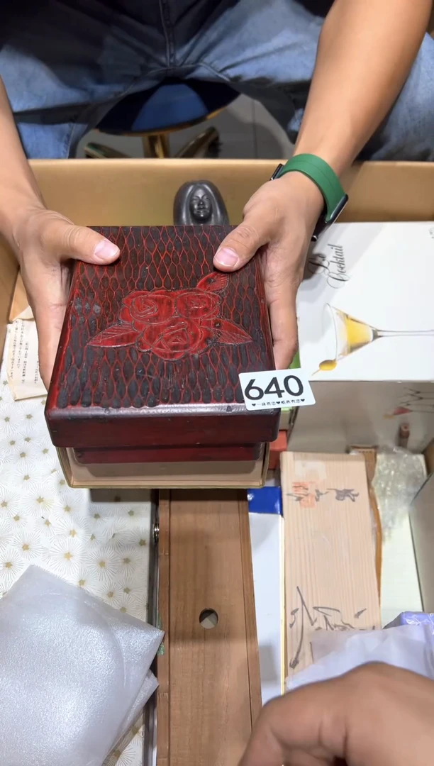 瓷片雅*640............