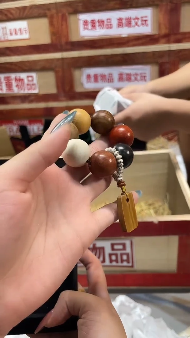 精品手串闪购链接（多样性发其一）¥