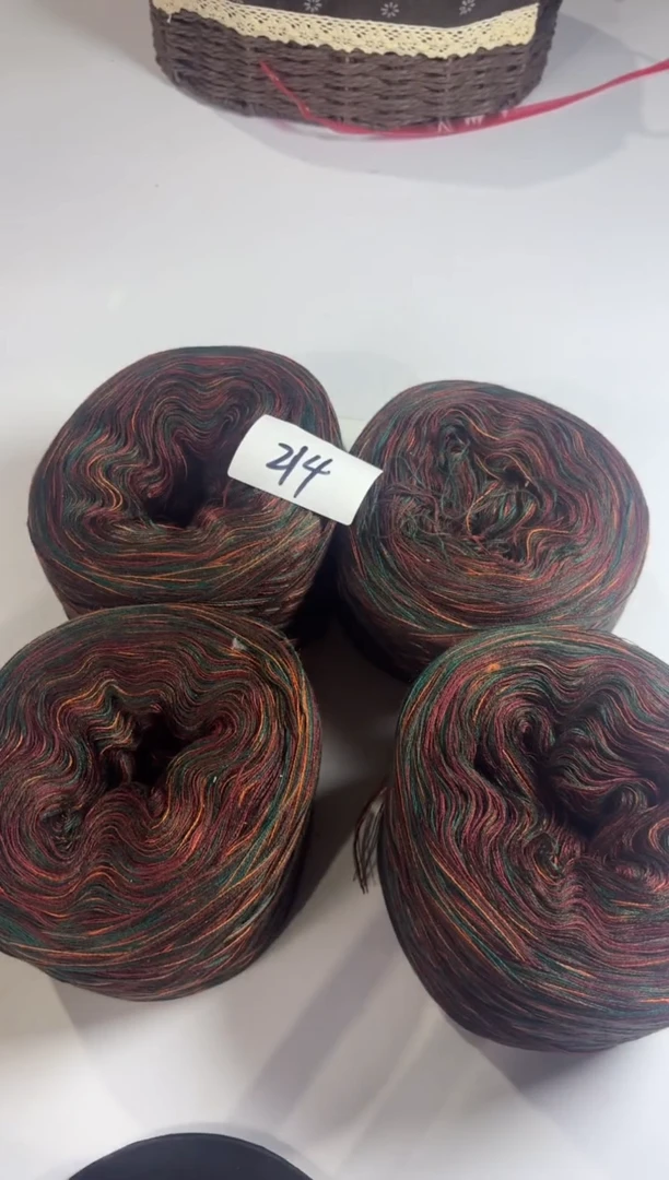 羊毛大清货丝光羊毛线2斤编号214