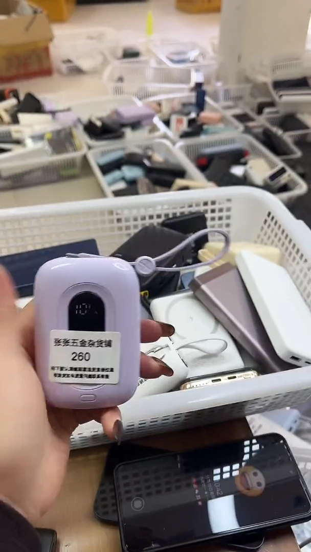 1m困***? 精美数码配件数据线 一号链接直