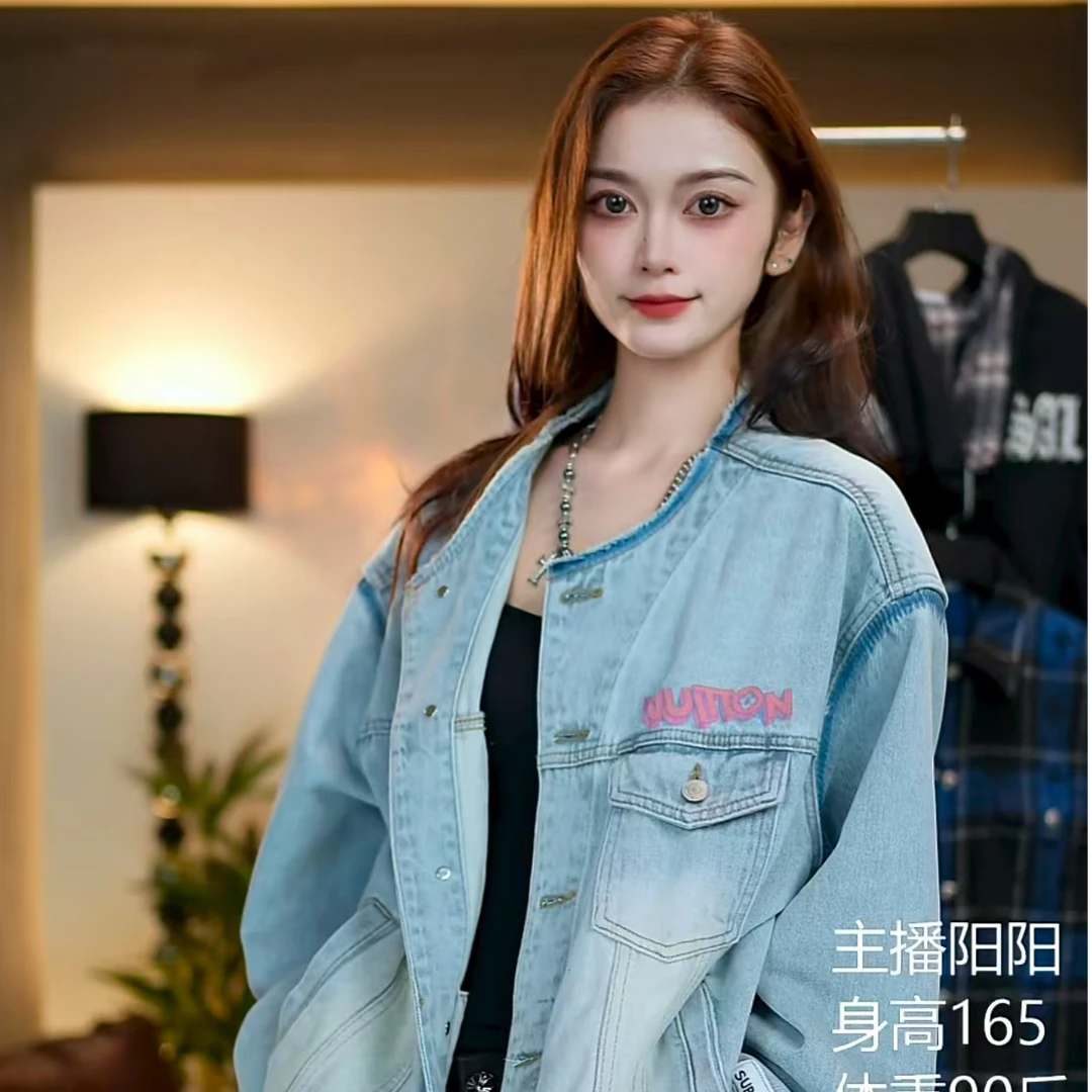 【Angle阳阳专属】潮流时尚百搭外套-XX0611-40号