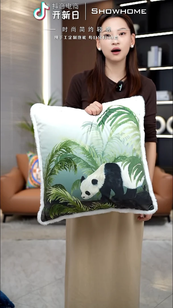 熊猫图案50X50带芯
