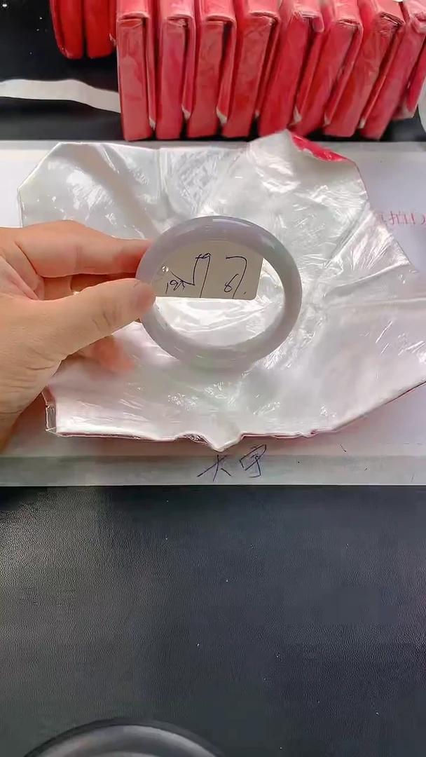 未镶嵌手镯翡翠67