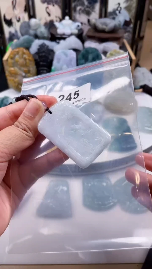 【闪购商品】翡翠颈饰未镶嵌天然缅甸A货翡翠245