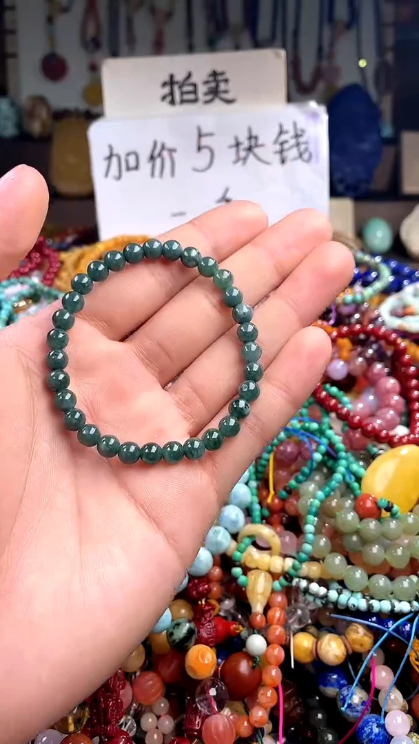 【闪购商品】翡翠手串未镶嵌(一物一件)148484