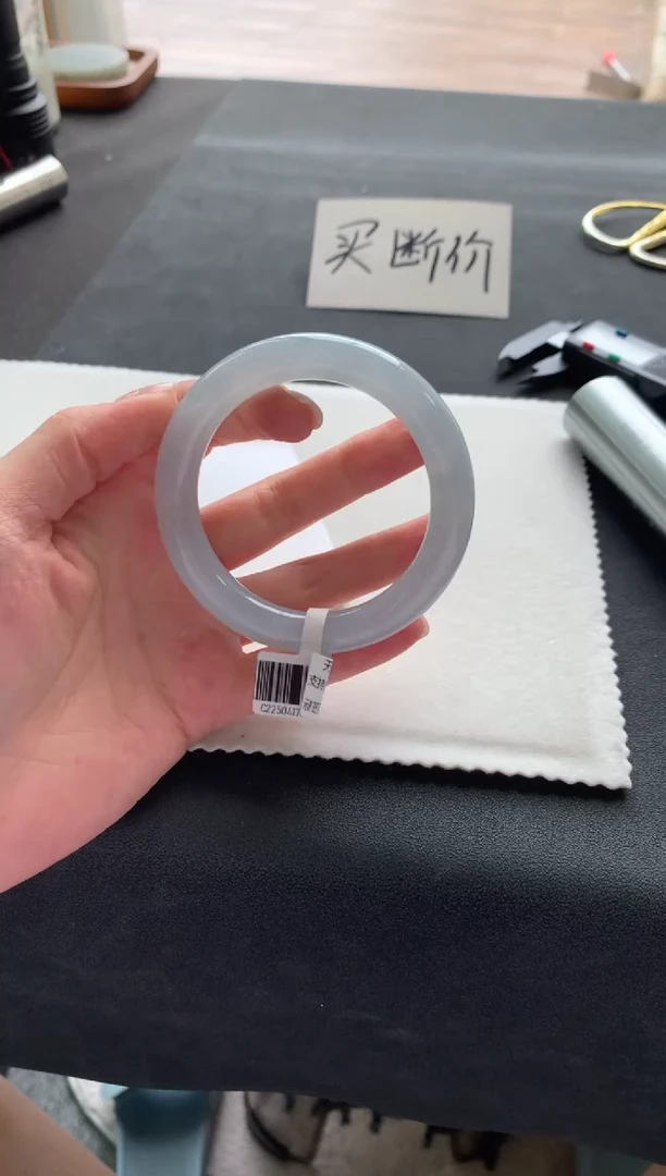 翡翠手镯未镶嵌55.6圆条Y2316买断