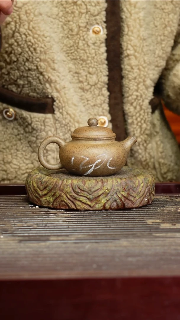 宜兴原矿紫砂壶茶壶宜兴原矿紫砂壶茶壶120C