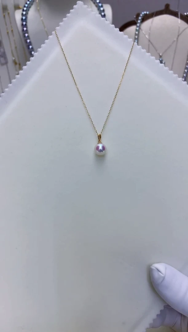 【闪购商品】海水珍珠饰品18K金镶嵌7-8瓜子扣吊坠赠银链