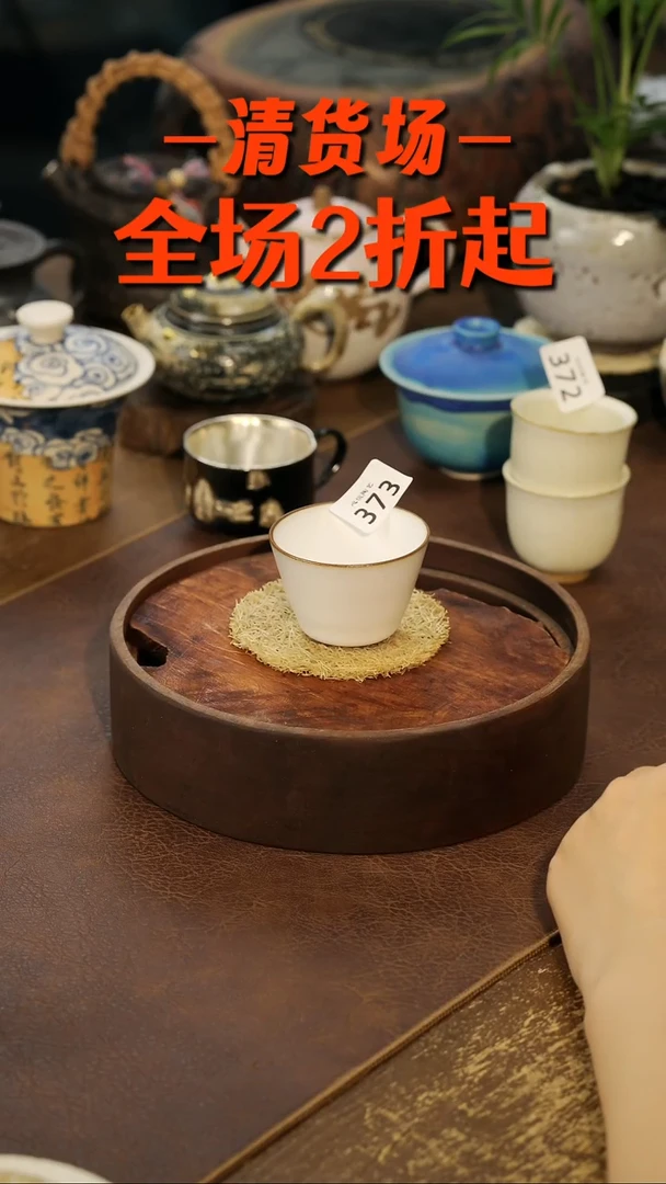 景德镇纯手工手作373