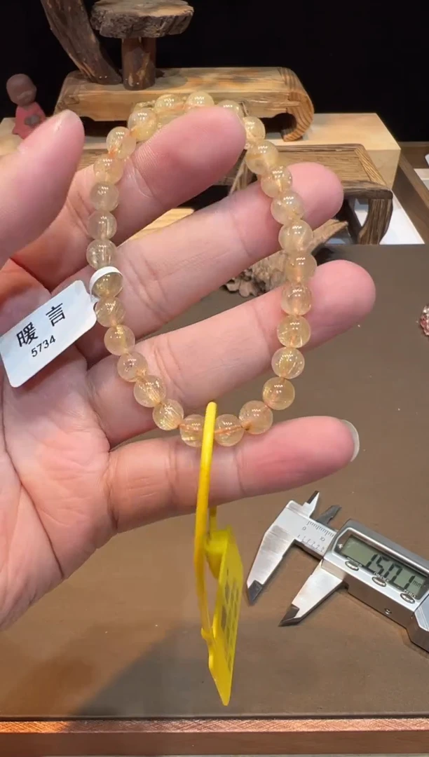 未镶嵌手链水晶手饰@@5734