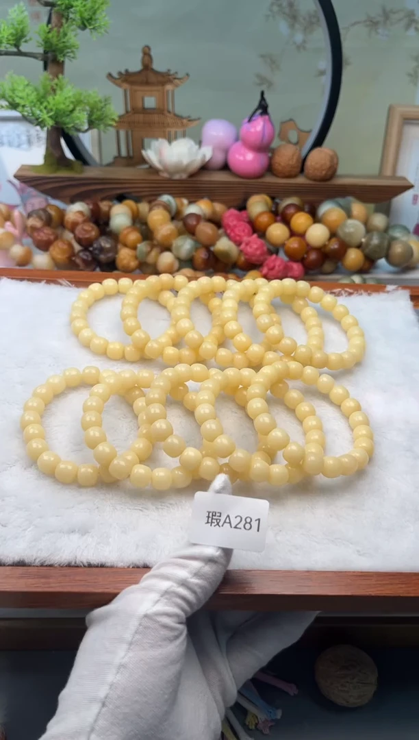 【闪购商品】菩提根/象牙果手串9+mm瑕桶珠随机一串不挑A281