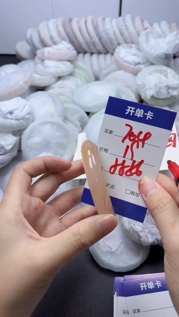 手镯玛瑙/玉髓未镶嵌704