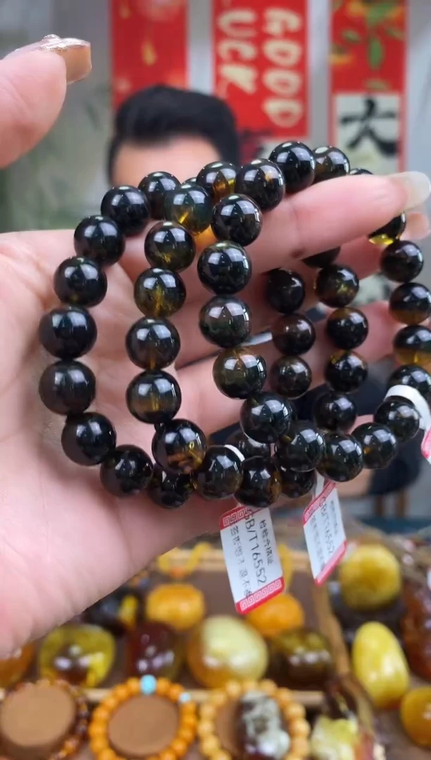 【闪购商品】琥珀裸石未镶嵌11m+多样性发货 只发其中一件