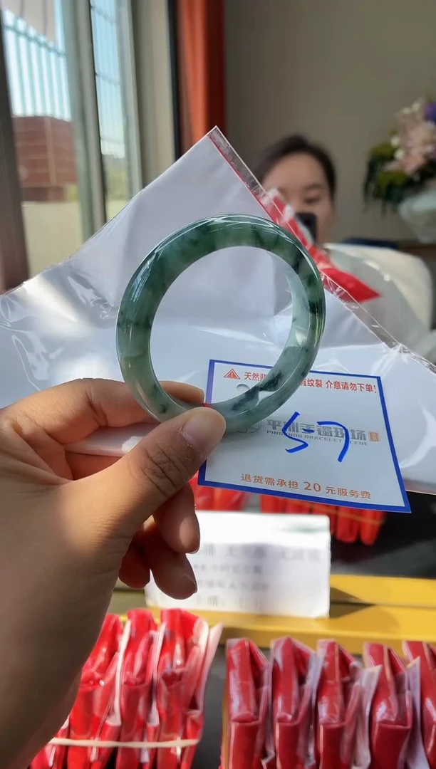 未镶嵌手镯翡翠111111111111111111