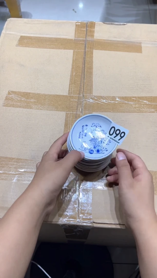 瓷片行**疆099.........