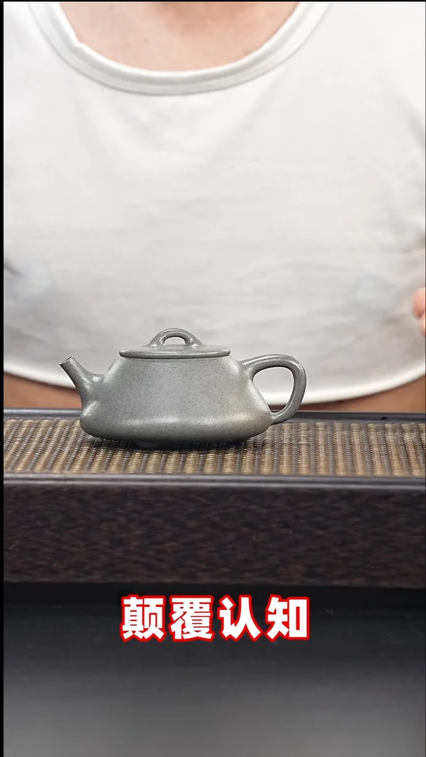 茶壶紫砂全手工还原烧-A23