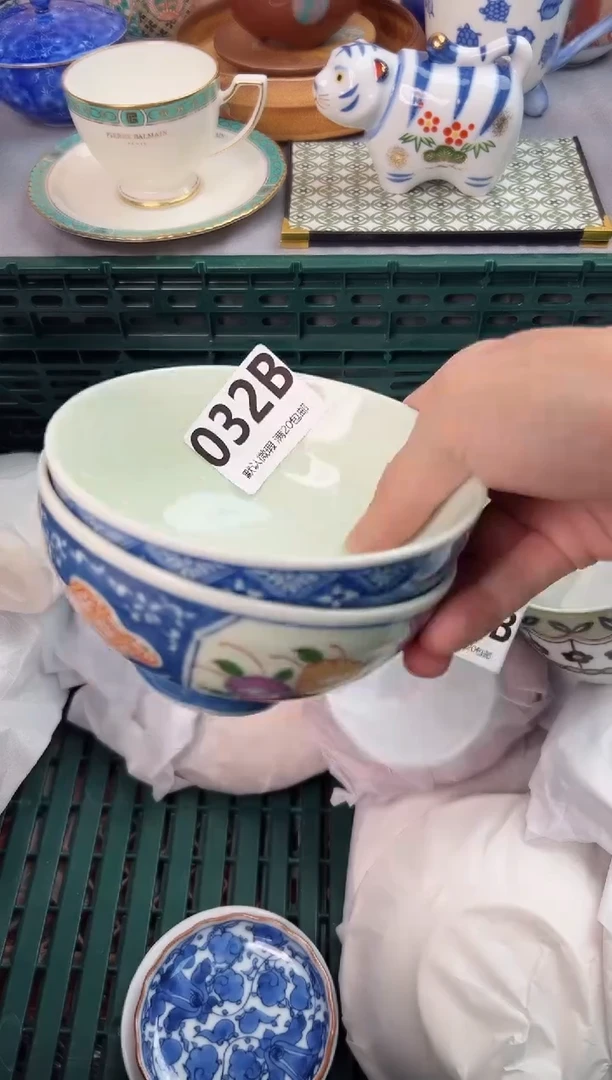 【闪购商品】碗032B瓷器瓷器瓷器瓷器