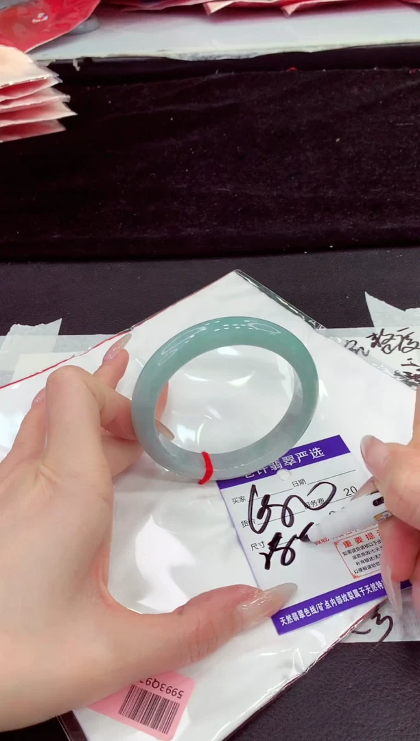 未镶嵌手镯翡翠1111111111