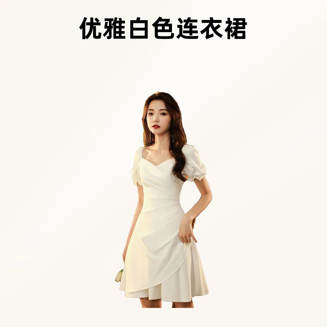 白色晚礼服女新款夏季小白裙回门生日高级感日常小个子可订婚礼服