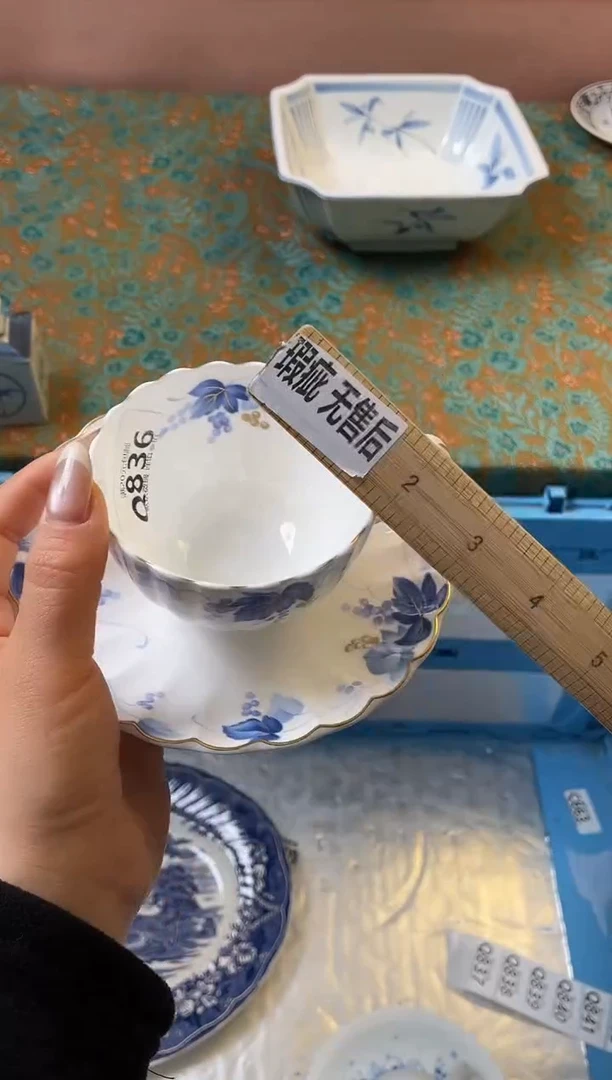 瓷片娜瓷器瓷器Q836