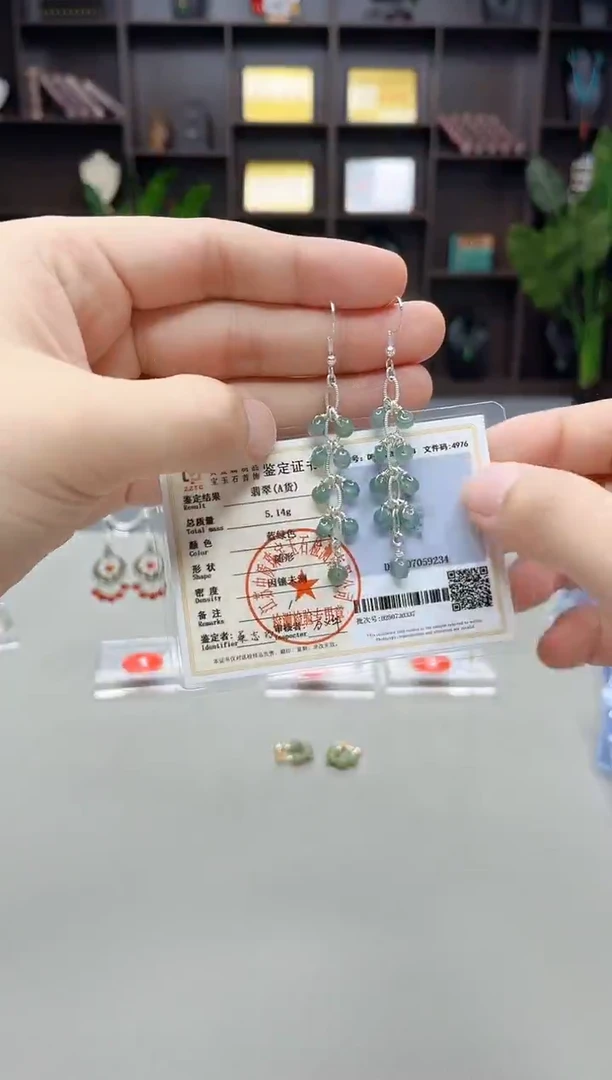 银S925镶嵌翡翠耳饰911000