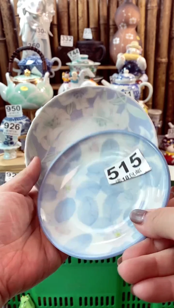 【闪购商品】瓷片开心快乐每一天啊啊啊