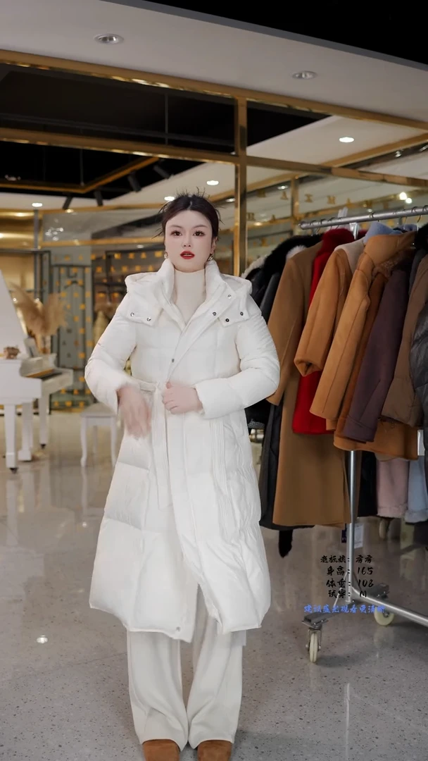 房房优选集合孤品捡漏/90-115