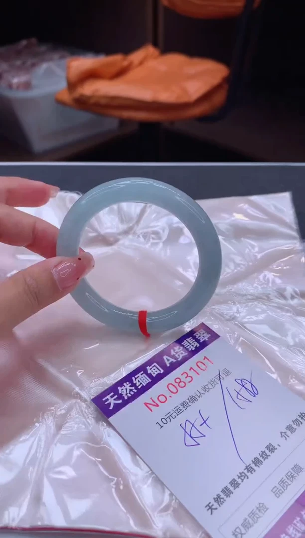 未镶嵌手镯翡翠天然缅甸A货翡翠