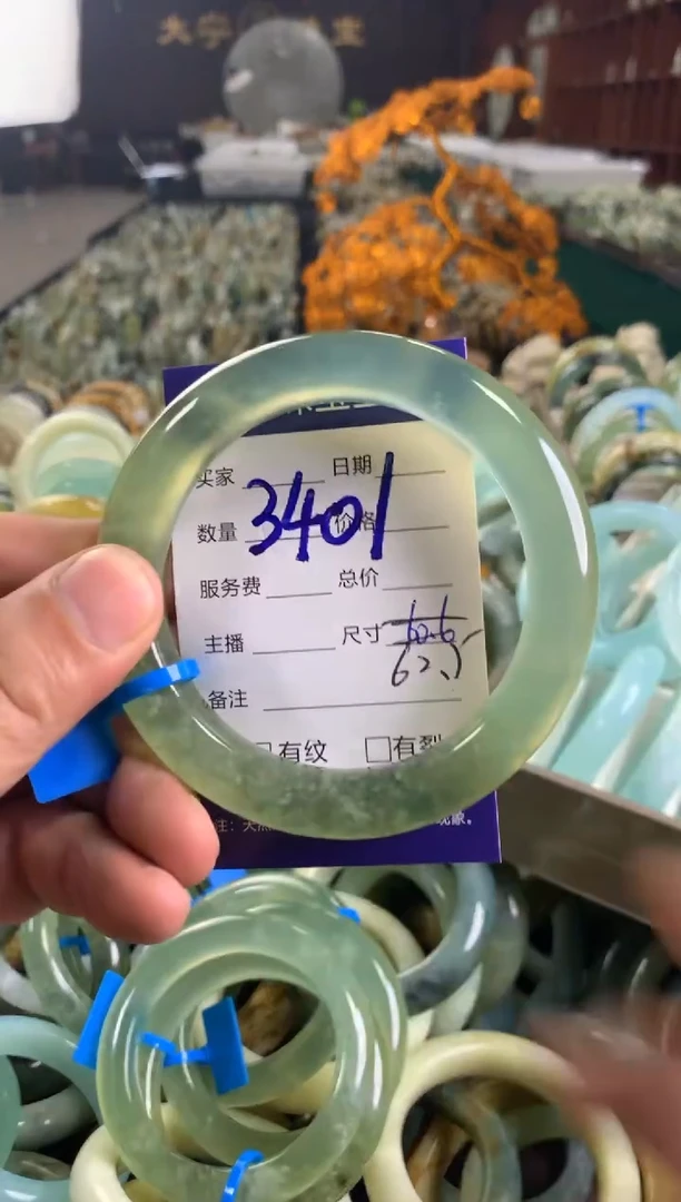 未镶嵌蛇纹石玉手镯3401