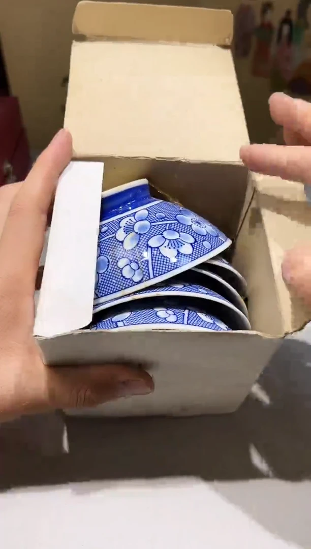 瓷片祁*318满30包邮，感谢您的支持！