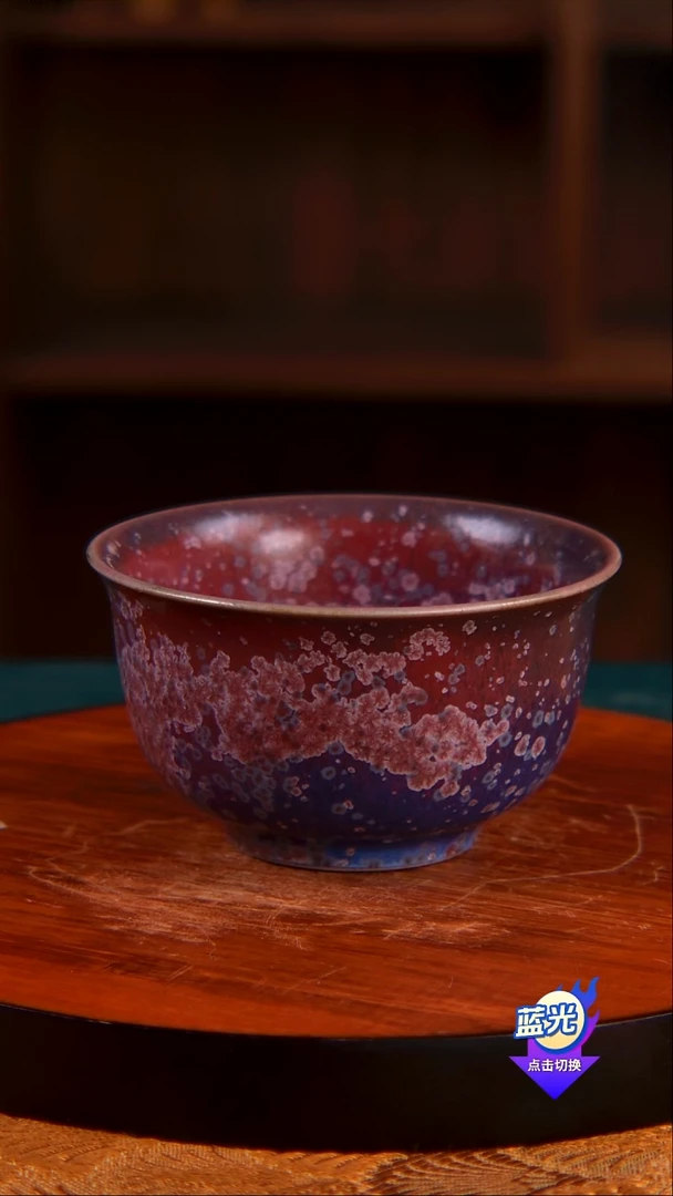 0*6孤品级梁青杨钧瓷炭烧杯子