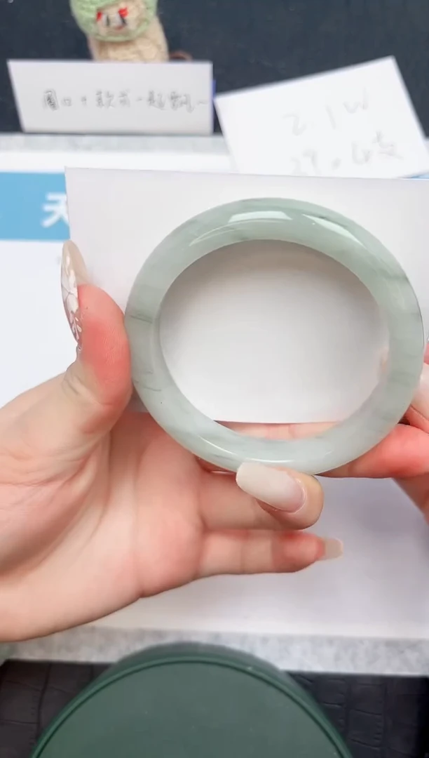 【闪购商品】石英质玉手镯未镶嵌176-56.5