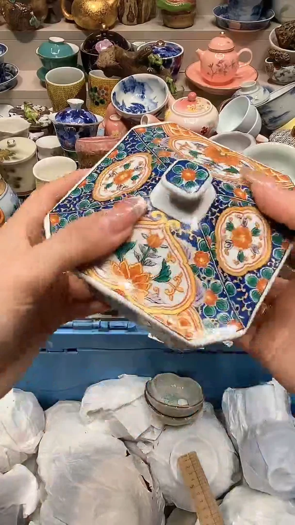 【闪购商品】龙弟嘎嘎漏的啊啊啊啊