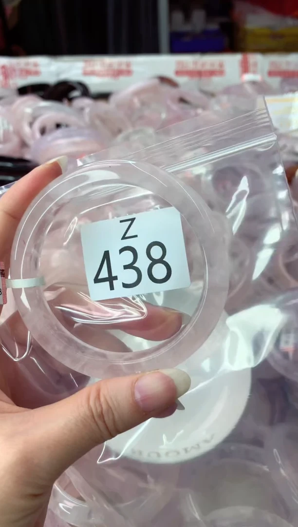 未镶嵌手镯水晶Z438-61