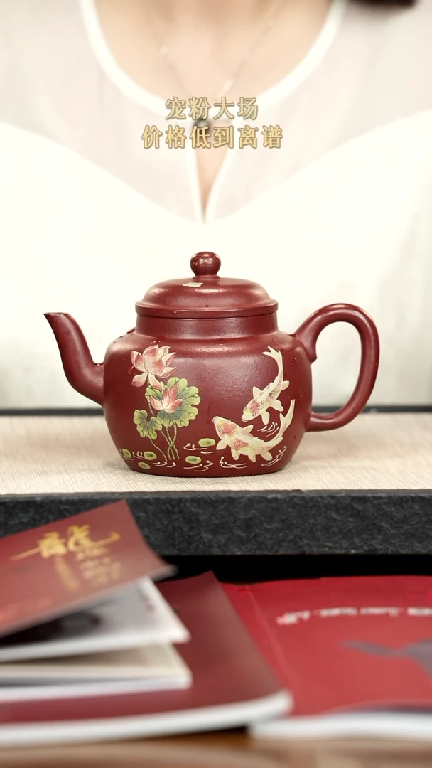 茶壶紫砂紫砂紫砂紫砂