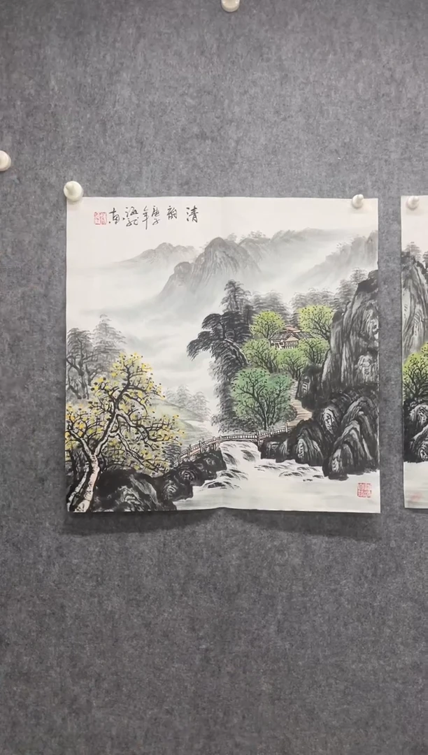 国画专属福利补贴000014-23