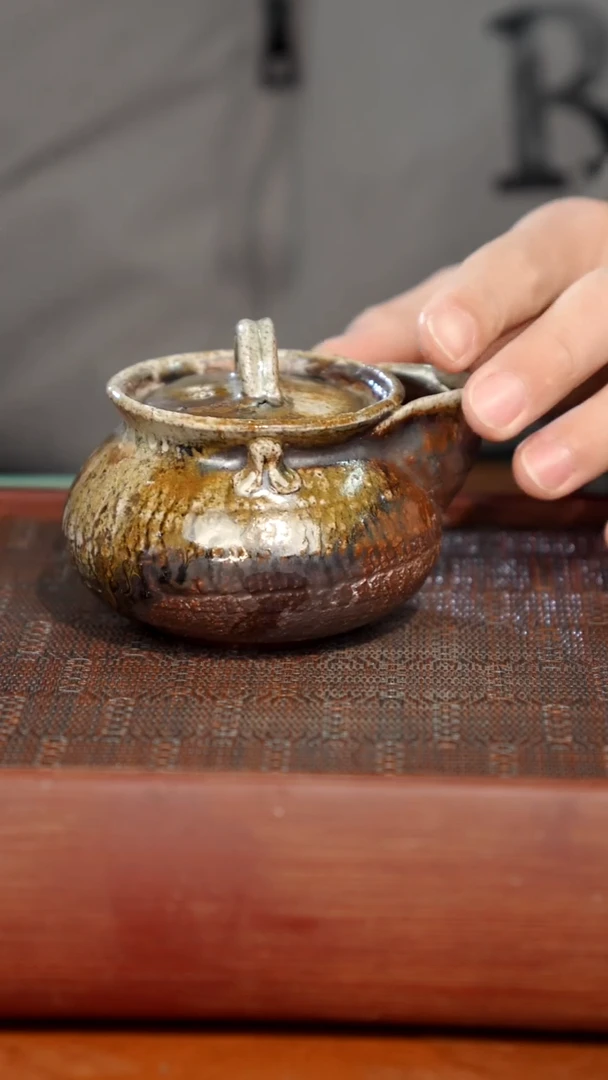 陶瓷奢瓷/瑞寅柴烧茶器（宝瓶）120