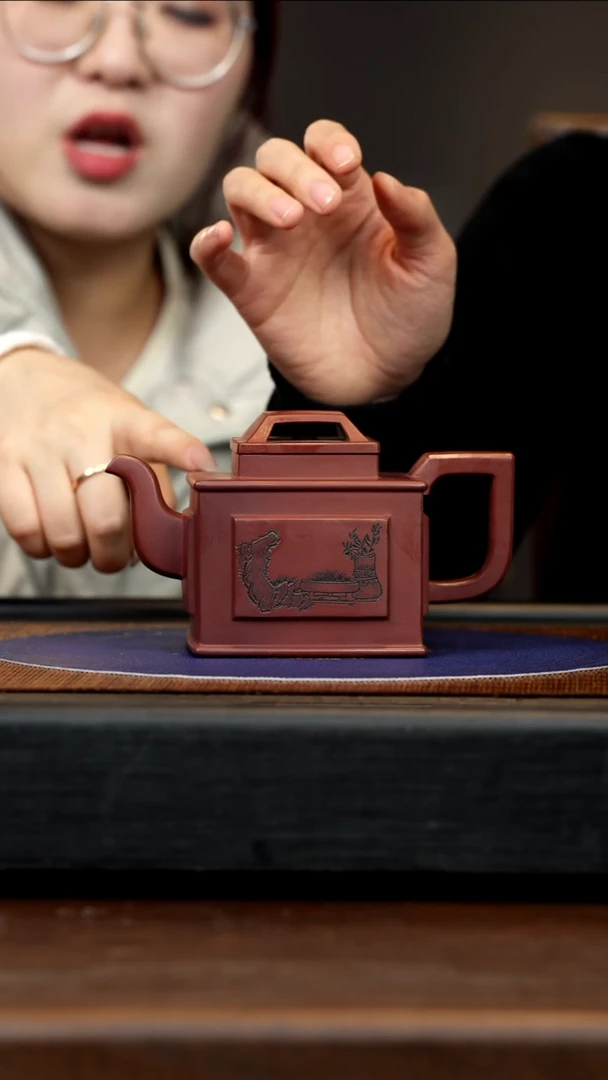 【闪购商品】紫砂茶壶SDH 海棠红 宝玺 370cc