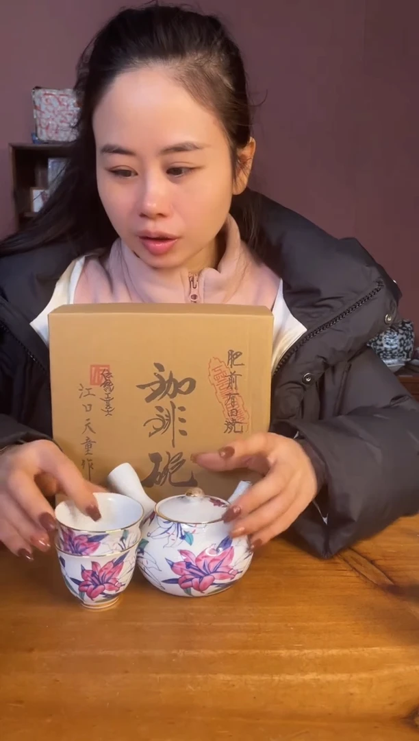 【闪购商品】瓷片0236号      一壶两杯