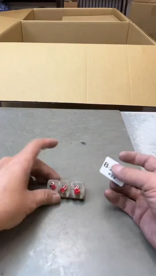 瓷片2006聚宝缘二号店