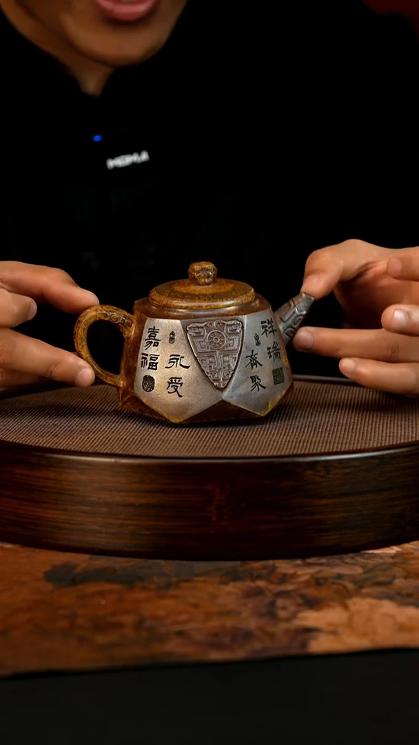 紫砂茶壶宜兴紫砂工堂