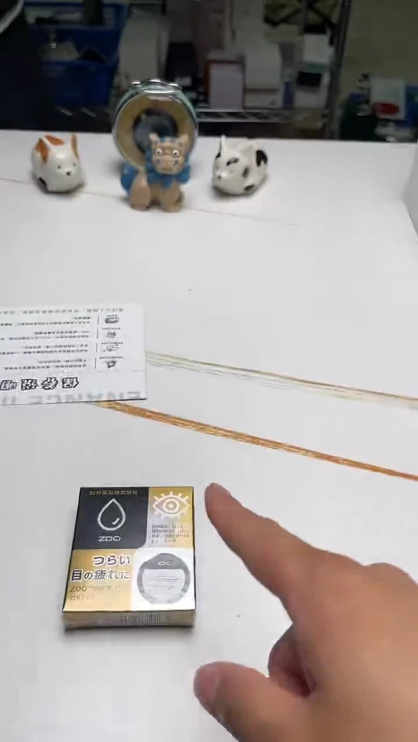 瓷片陶茶文玩陶茶文玩