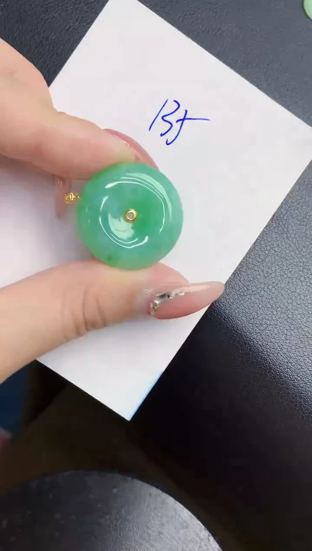 【闪购商品】翡翠颈饰18K金镶嵌000000000