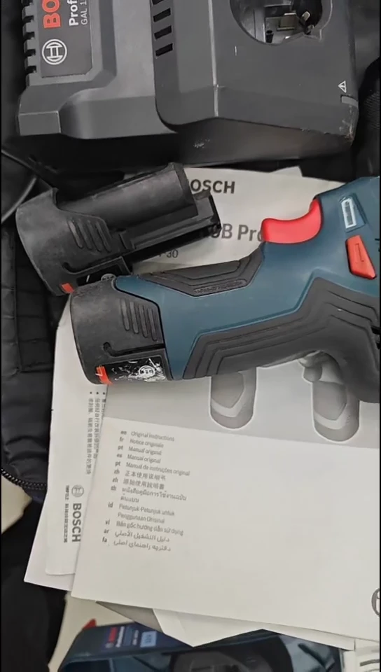 大佬工具直播0001