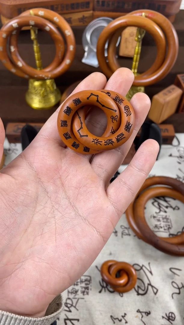 木枣木老料2.5十字九字小乾坤圈全品带挂绳